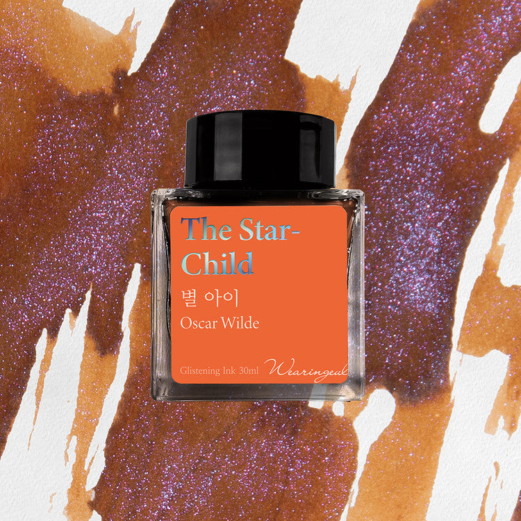 The Star-Child | Oscar Wilde | Fountain Pen Ink