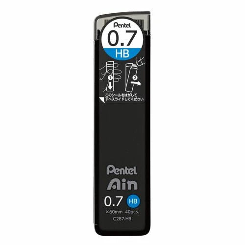 Ain Stein 0.7mm HB Pencil Lead