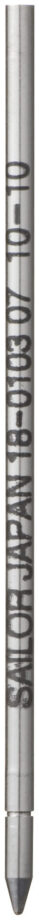 Sailor Ballpoint Pen Refill | 0.7mm