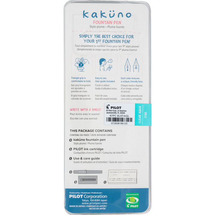 Translucent Kakuno | Fountain Pen