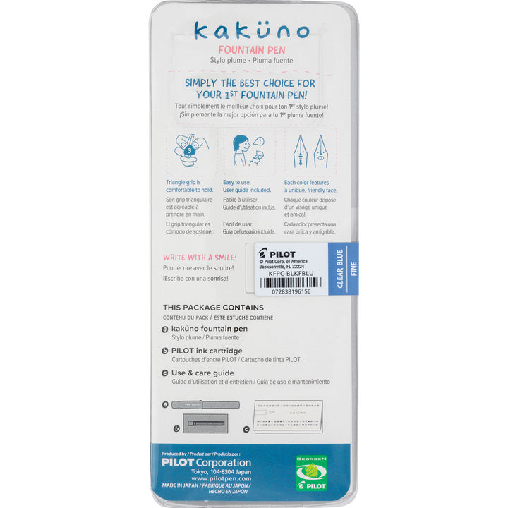 Translucent Kakuno | Fountain Pen