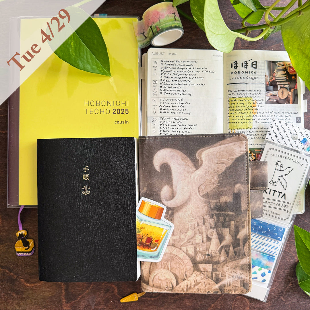 Hobonichi Meet and Greet
