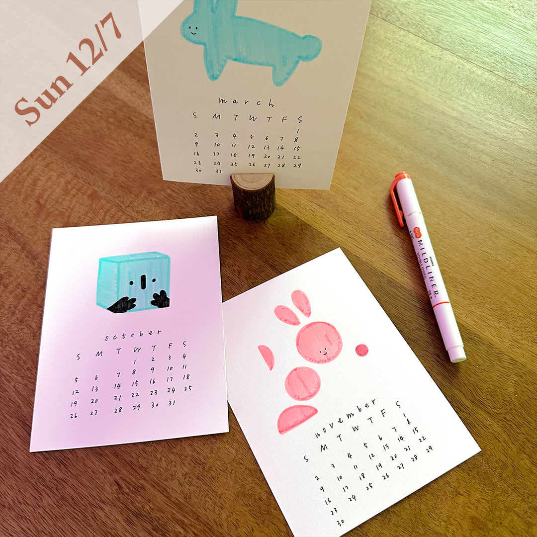 Create Your Own 2026 Calendar