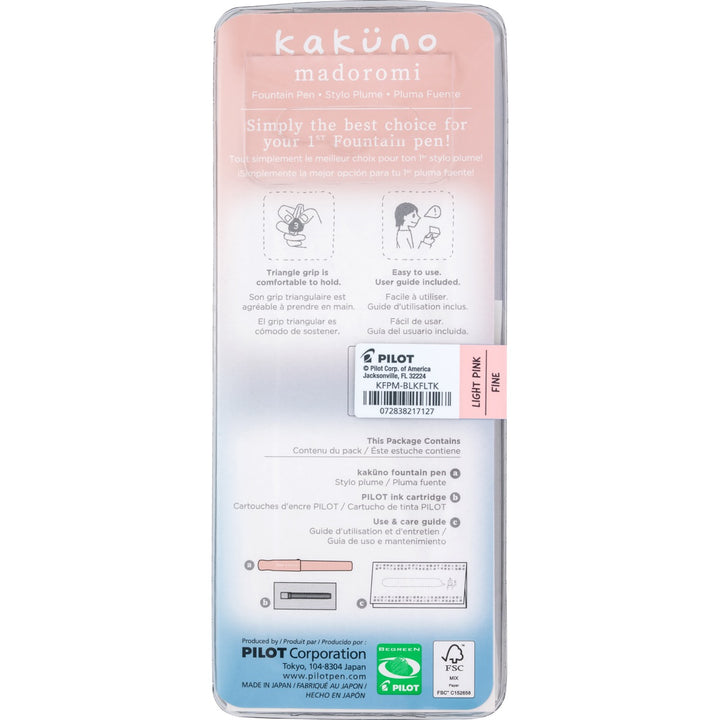 Kakuno Madoromi Fountain Pen | Rosy Dusk Light Pink