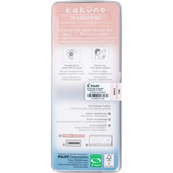 Kakuno Madoromi Fountain Pen | Cumulus White