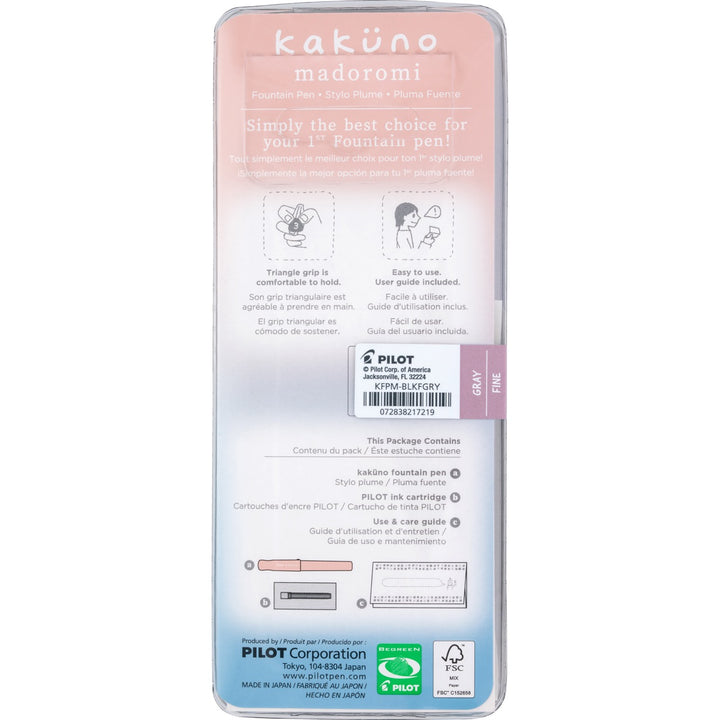 Kakuno Madoromi Fountain Pen | Nimbus Grey