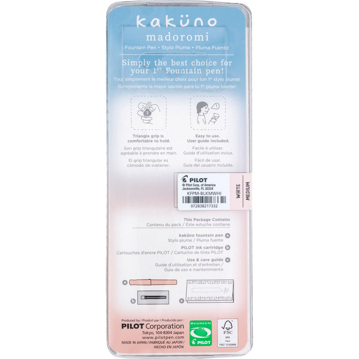 Kakuno Madoromi Fountain Pen | Cumulus White