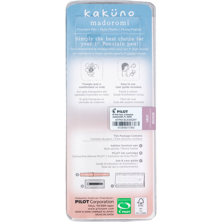 Kakuno Madoromi Fountain Pen | Nimbus Grey