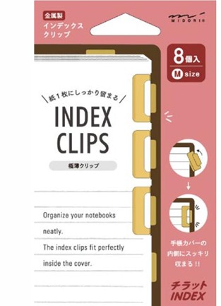 Brass Index Clip