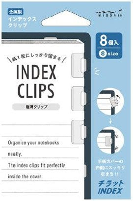 Silver Index Clip