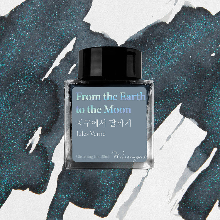 From the Earth to the Moon | Jules Verne | Fountain Pen Ink