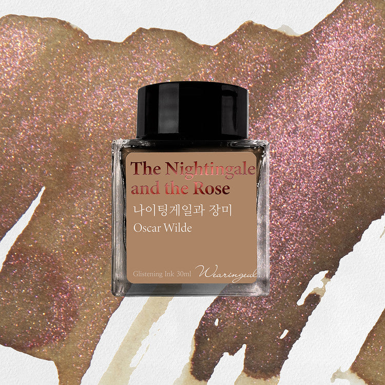 The Nightingale and the Rose | Oscar Wilde | Fountain Pen Ink