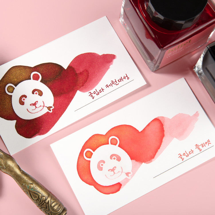 Panda Ink Swatch Card | 50 Sheets