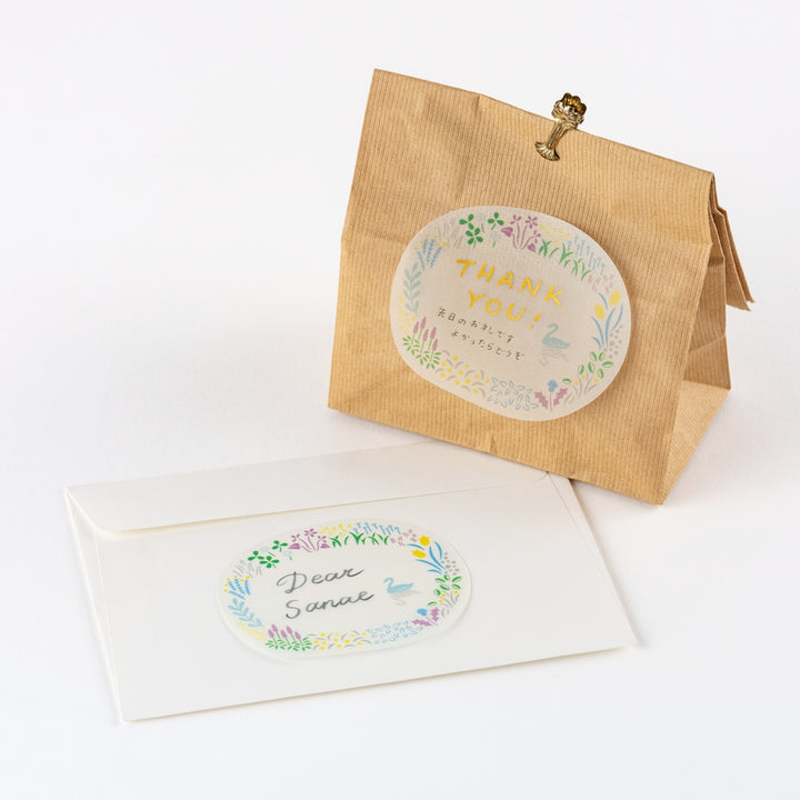 See-Through Sticky Notes | Yuri Sanae: Forest Lake