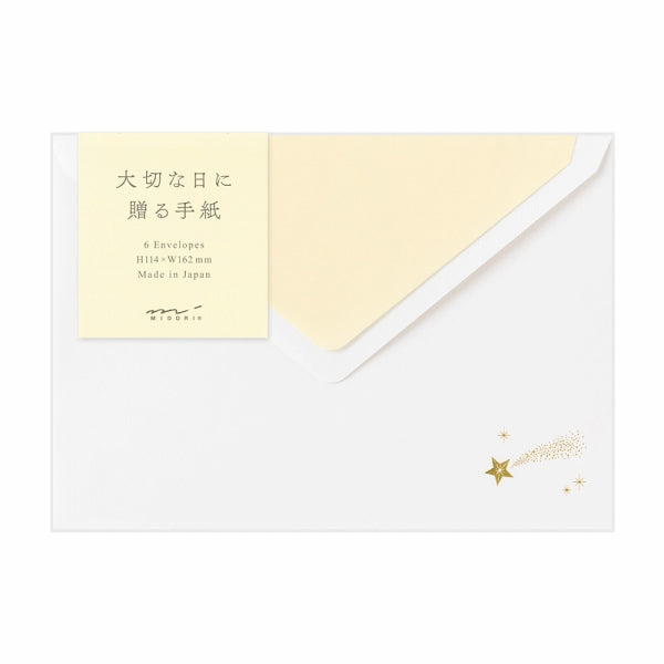 Precious Day Star Envelope Precious Day Star Envelope