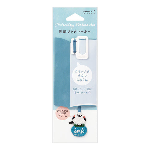Long-Tailed Tit Embroidery Bookmark Long-Tailed Tit Embroidery Bookmark