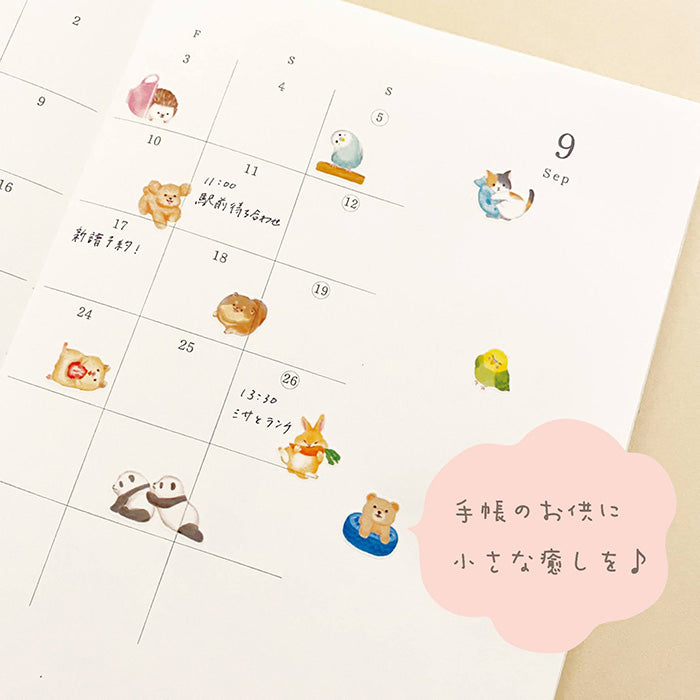 Round Hedgehog Sticker Set