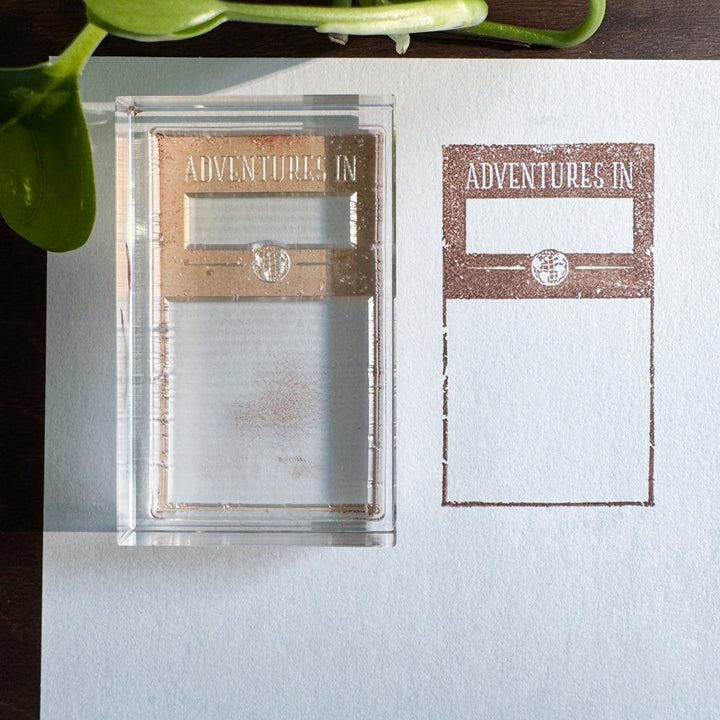 Adventures Bookplate | Acrylic Stamp