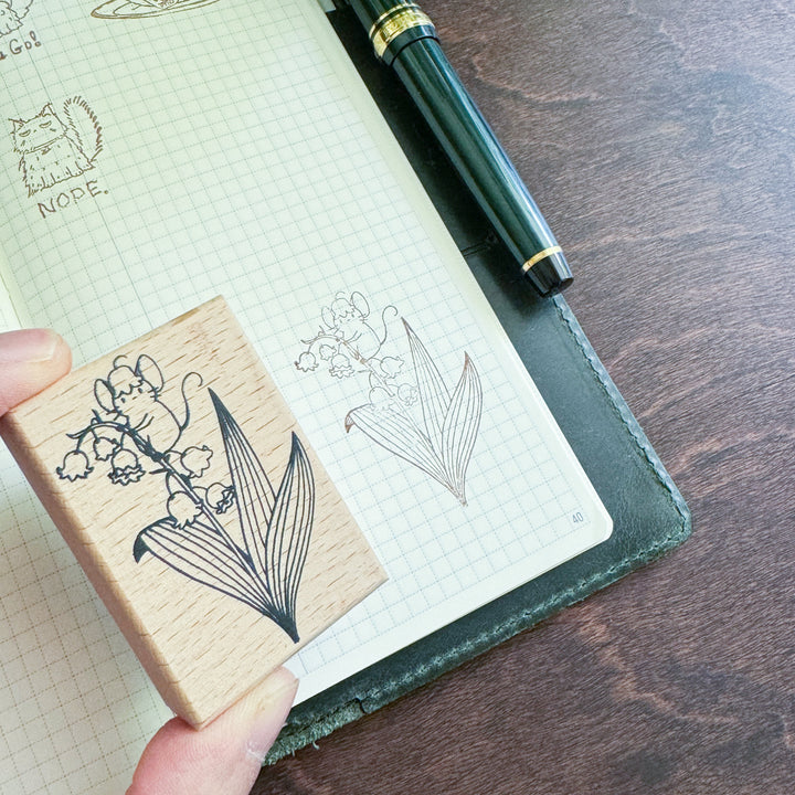 Lily Lookout | Wooden Stamp