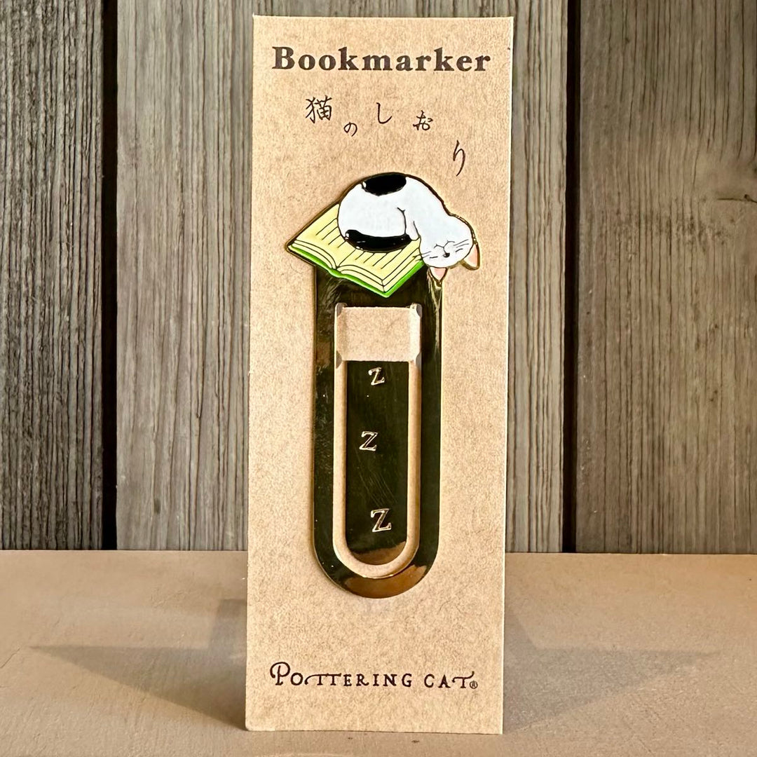 Napping Cat Reading Bookmark