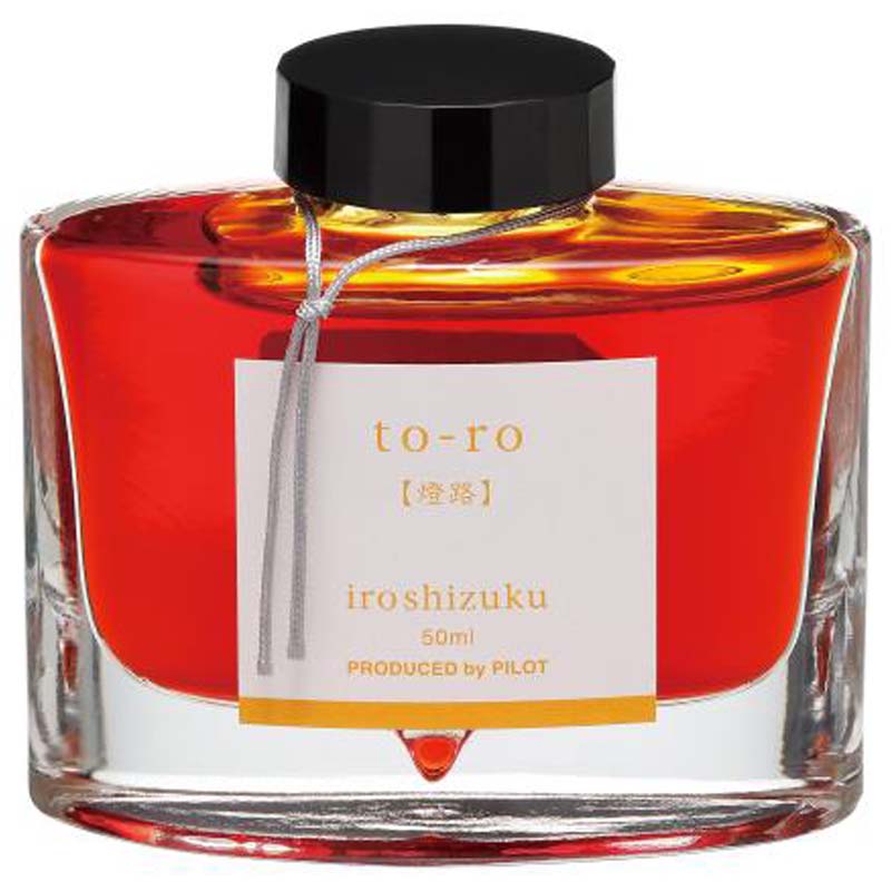 Iroshizuku To-Ro Warm Lantern Ink