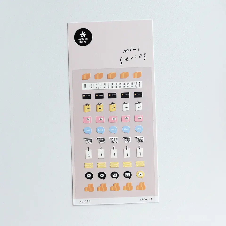 Shopping Sticker Sheet