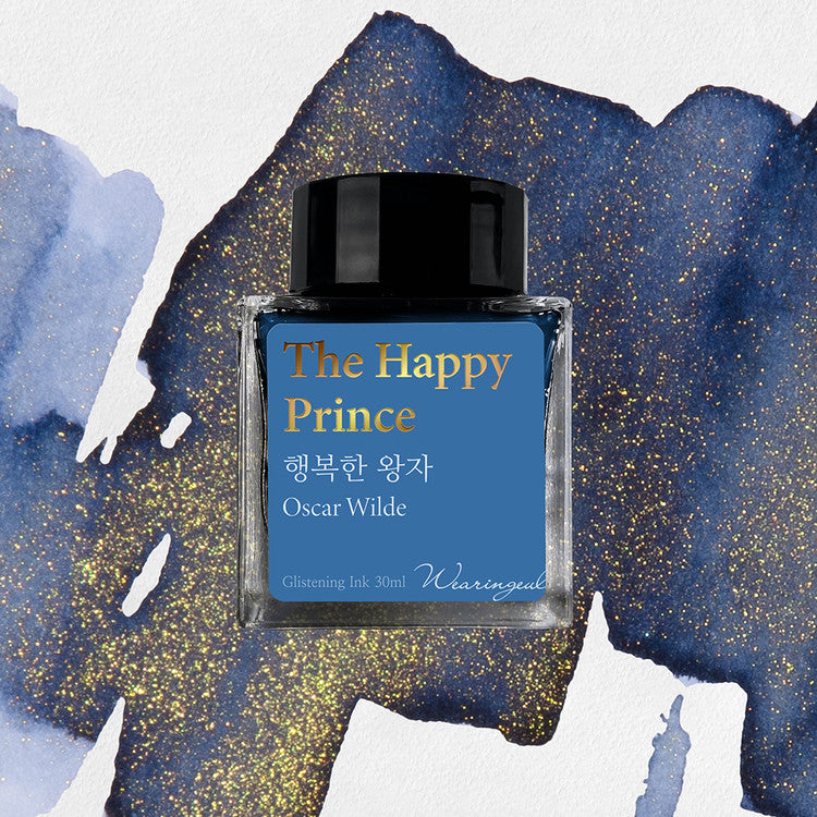 The Happy Prince | Oscar Wilde | Fountain Pen Ink