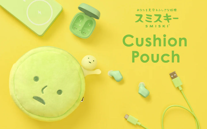 SMISKI Cushion Pouch