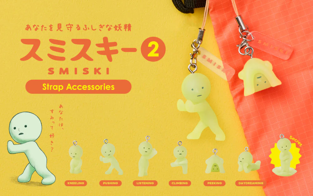 Smiski Series 2 | Strap Accessories – The Paper Mouse