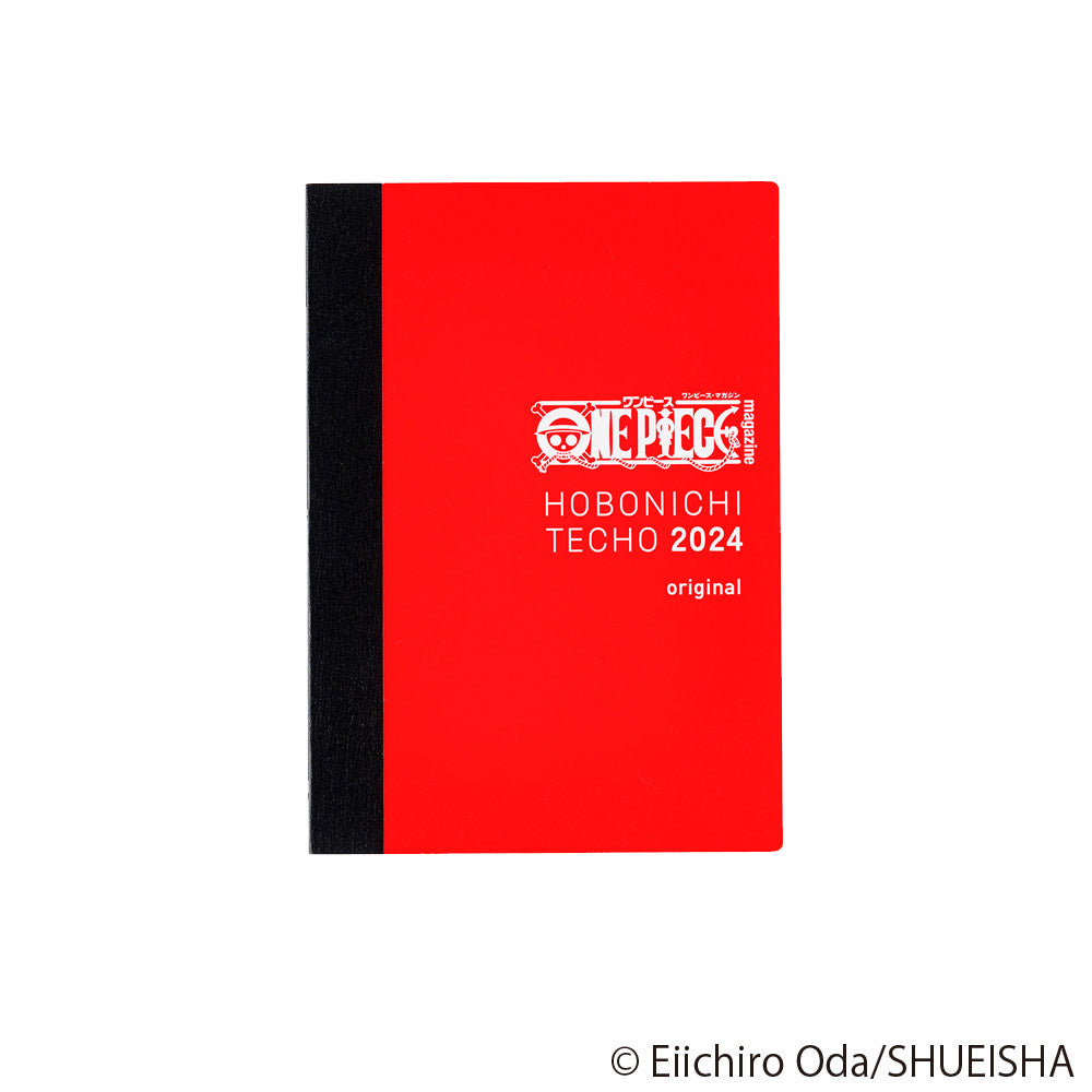 Writing Utensils Catalogue - Hobonichi Techo 2020