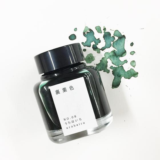Kyo No Oto Ink | Urahairo