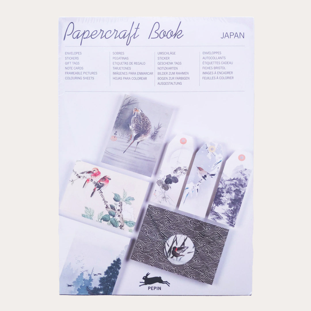 Japan | Paper Craft Book