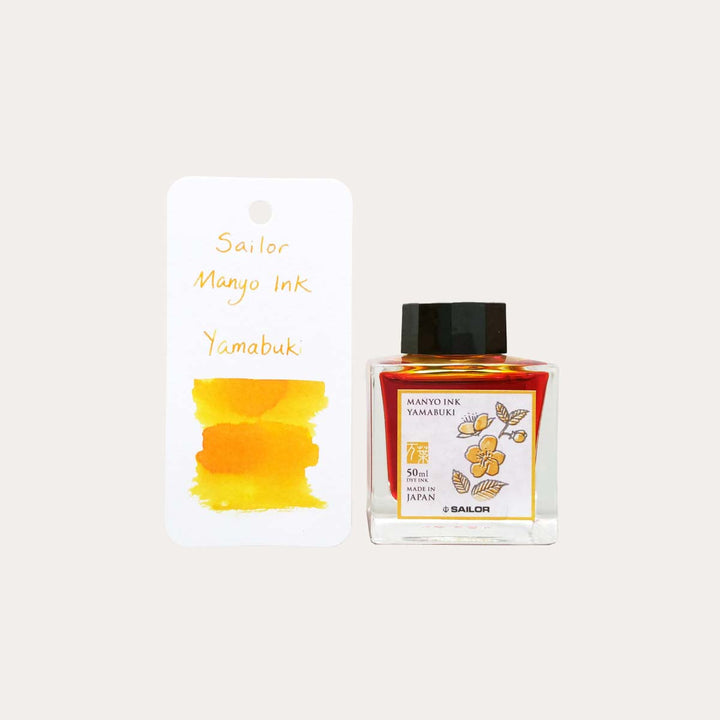 Manyo Yamabuki Ink