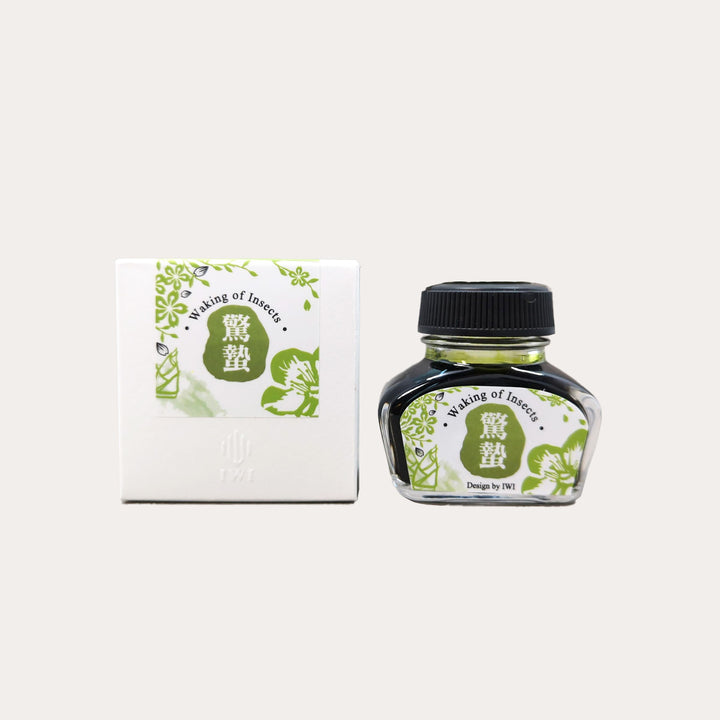 Waking of Insects | Color of Nature Fountain Pen Ink