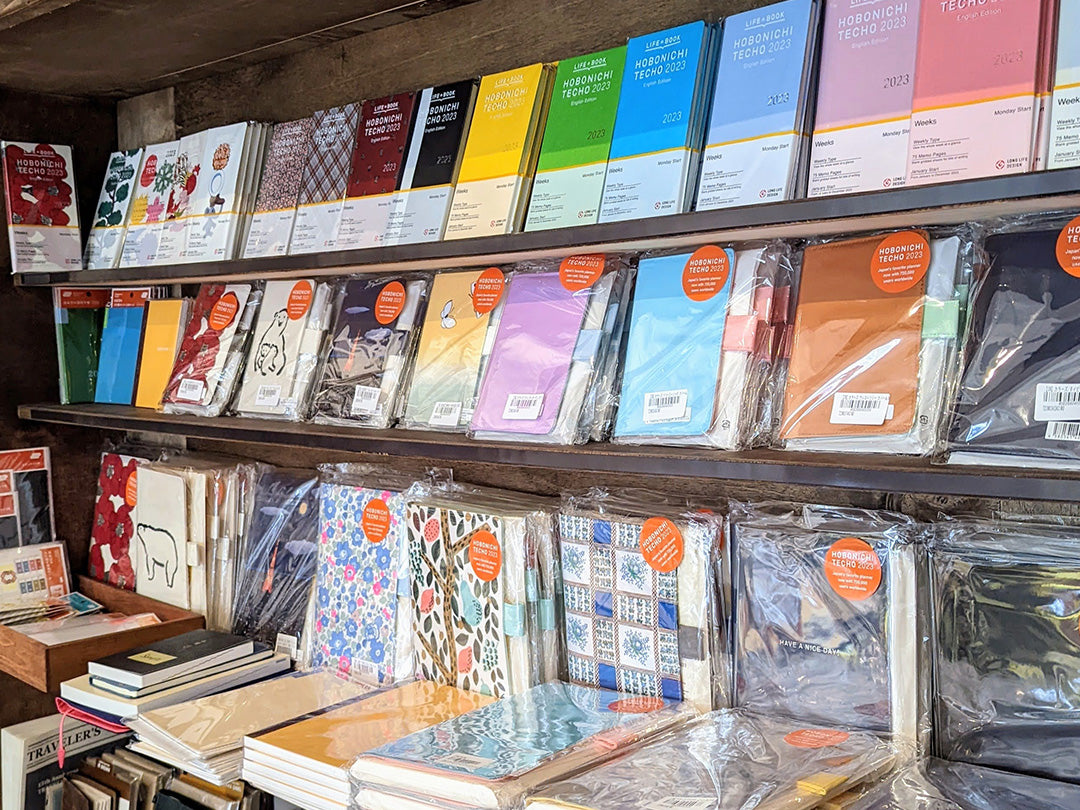 Spotlight: Hobonichi