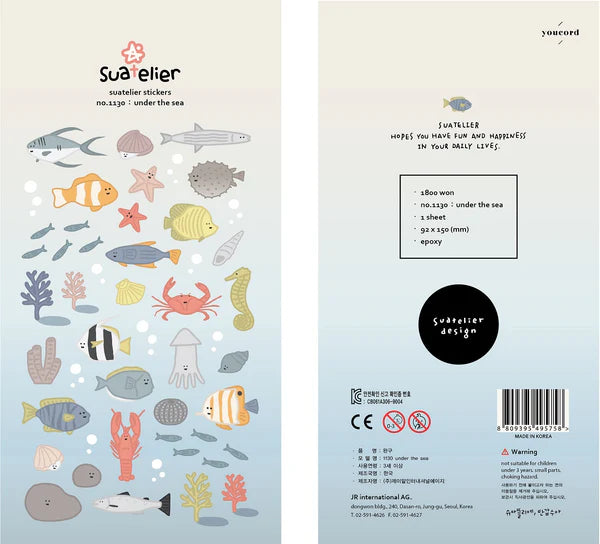 Under the Sea Sticker Set