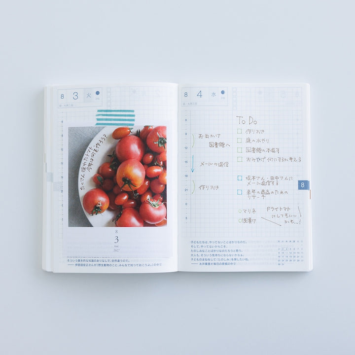 Hobonichi Weeksdays Daily Desktop Calendar 2027