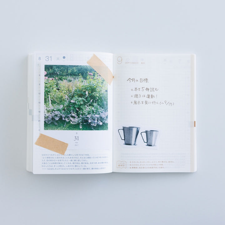 Hobonichi Weeksdays Daily Desktop Calendar 2027