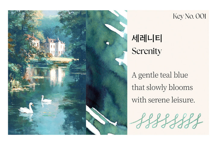 Keyno Stay.tionery Ink | No. 001 Serenity