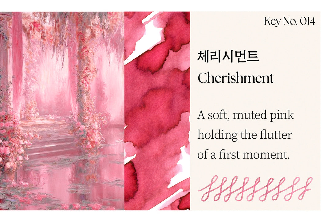 Keyno Stay.tionery Ink | No. 014 Cherishment