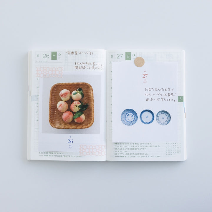 Hobonichi Weeksdays Daily Desktop Calendar 2027