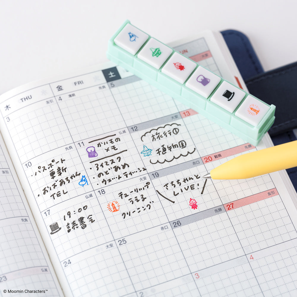 Kodomo no Kao x Hobonichi: Moomin Pochitto6 Push-Button Stamp