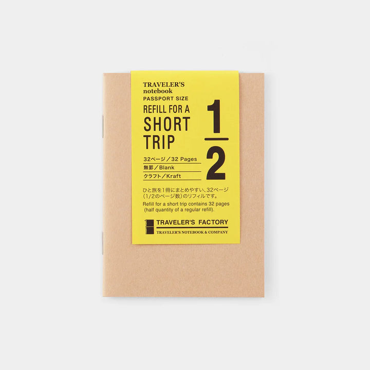 TRAVELER'S FACTORY Short Trip Notebook | Kraft Paper | Passport Size