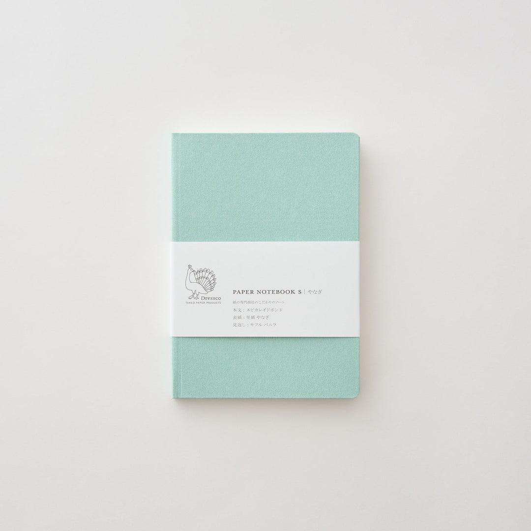 Dressco Paper Notebook S | Willow Green