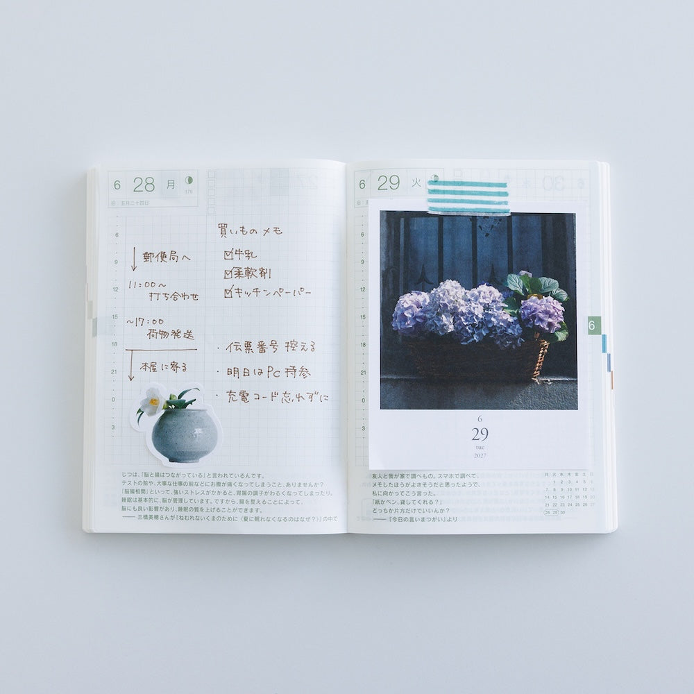 Hobonichi Weeksdays Daily Desktop Calendar 2027