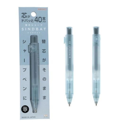 SINDBAT 40 Lead Refill Mechanical Pencil