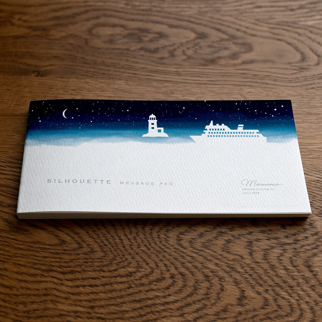 Night of Departure Silhouette Message Pad *