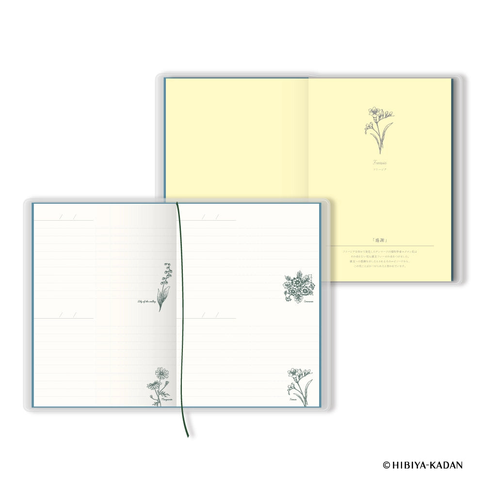 Freesia Bloom Hibiya-Kadan Diary Journal | Language of Flower Series