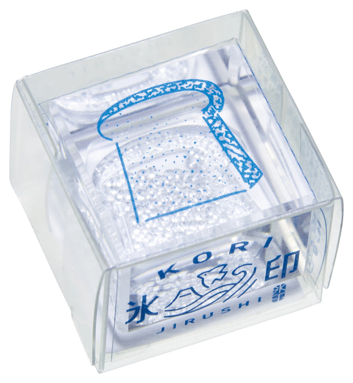 Bread Crystal Clarity Stamp | Hitotoki Kori Jirushi Series