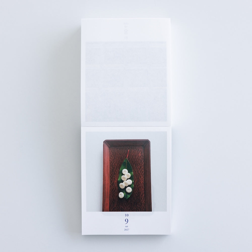 Hobonichi Weeksdays Daily Desktop Calendar 2027